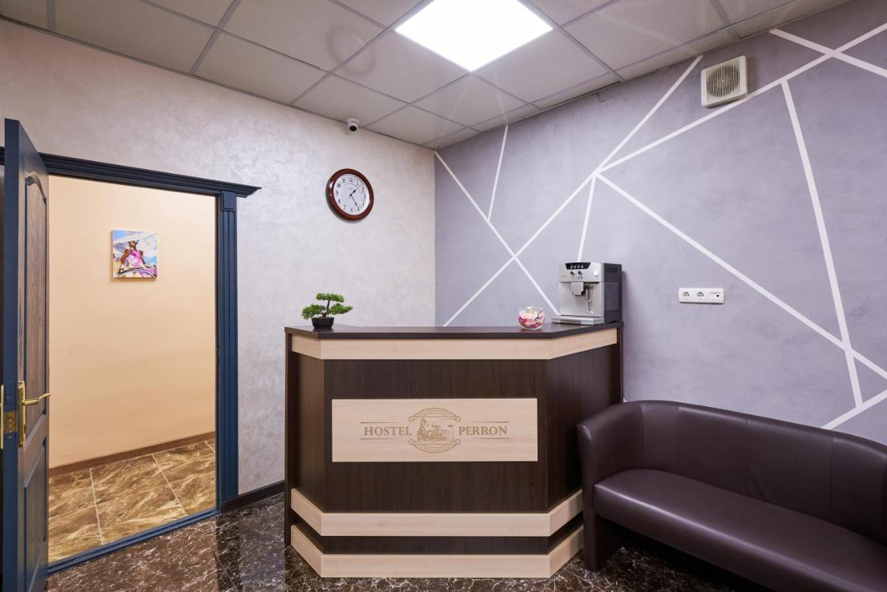 Хостел Perron Kharkiv Bagian luar foto