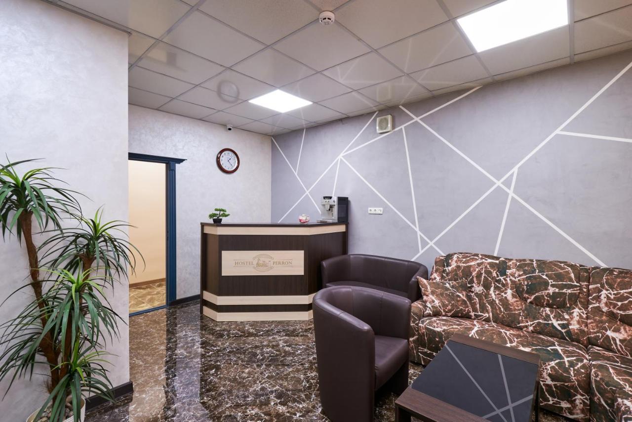 Хостел Perron Kharkiv Bagian luar foto