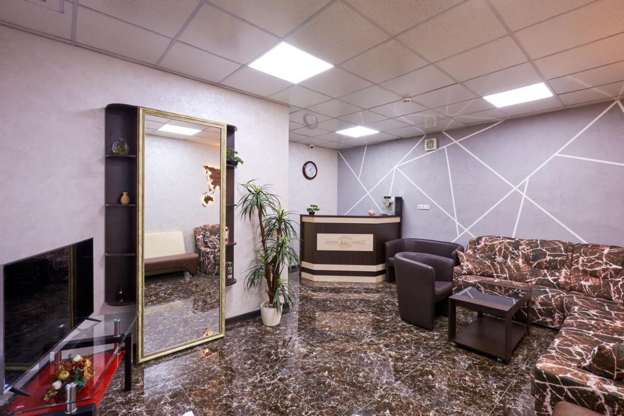Хостел Perron Kharkiv Bagian luar foto